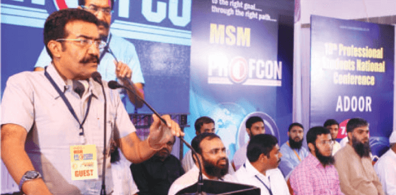Panel Discussion
